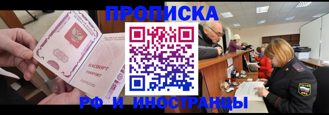 форма 3 в Уяре